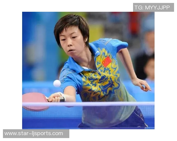 深入探讨北京乒乓球队心理素质的独特优势与对手的差异分析