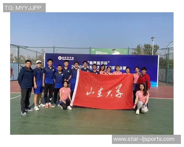 英超网球心理素质排行榜揭晓上海网球队荣获第三名佳绩