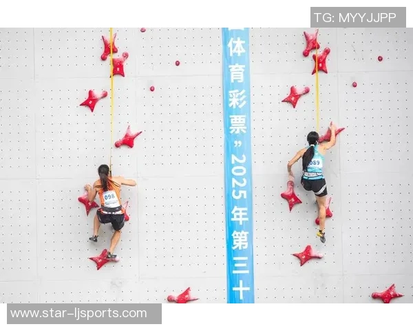 北京攀岩队在运动攀岩团队协作中创下新高展现体育精神与团队力量 北京攀岩队在运动攀岩团队协作中创下新高展现体育精神与团队力量