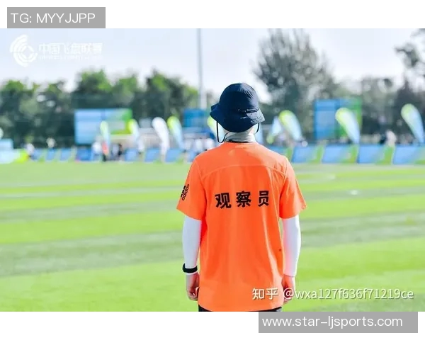 武汉飞盘队的节奏打法解析与运动专业视角探讨