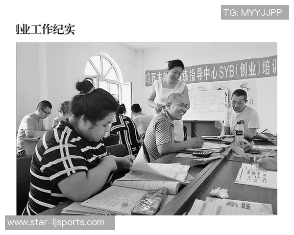 成都排球队转型之路的纪实探索与发展历程分析 成都排球队转型之路的纪实探索与发展历程分析