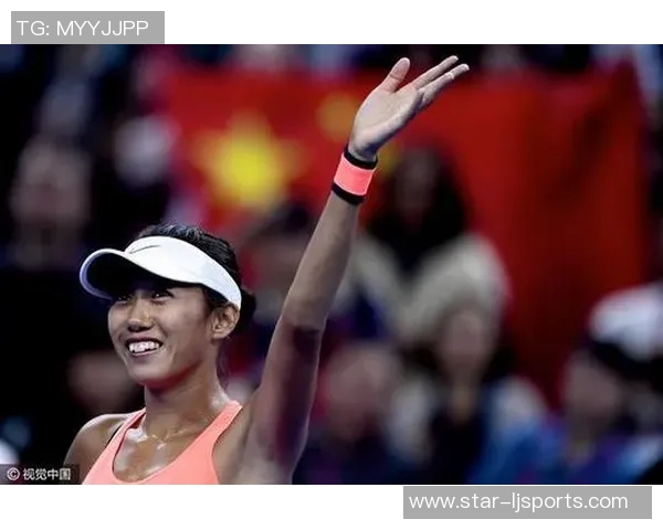 西安网球队个人能力排名创新高展现出色竞技水平与团队精神 西安网球队个人能力排名创新高展现出色竞技水平与团队精神