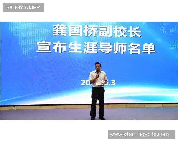 杨伟谈滑板人生：从初学者到专业选手的心路历程与成长故事实时数据