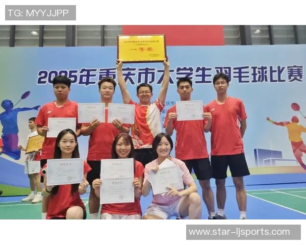 今年运动数据重庆羽毛球队在欧锦赛积分榜上以77分稳居第一名展现强劲实力